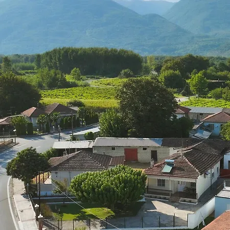 Roots House Pozar * Piperies